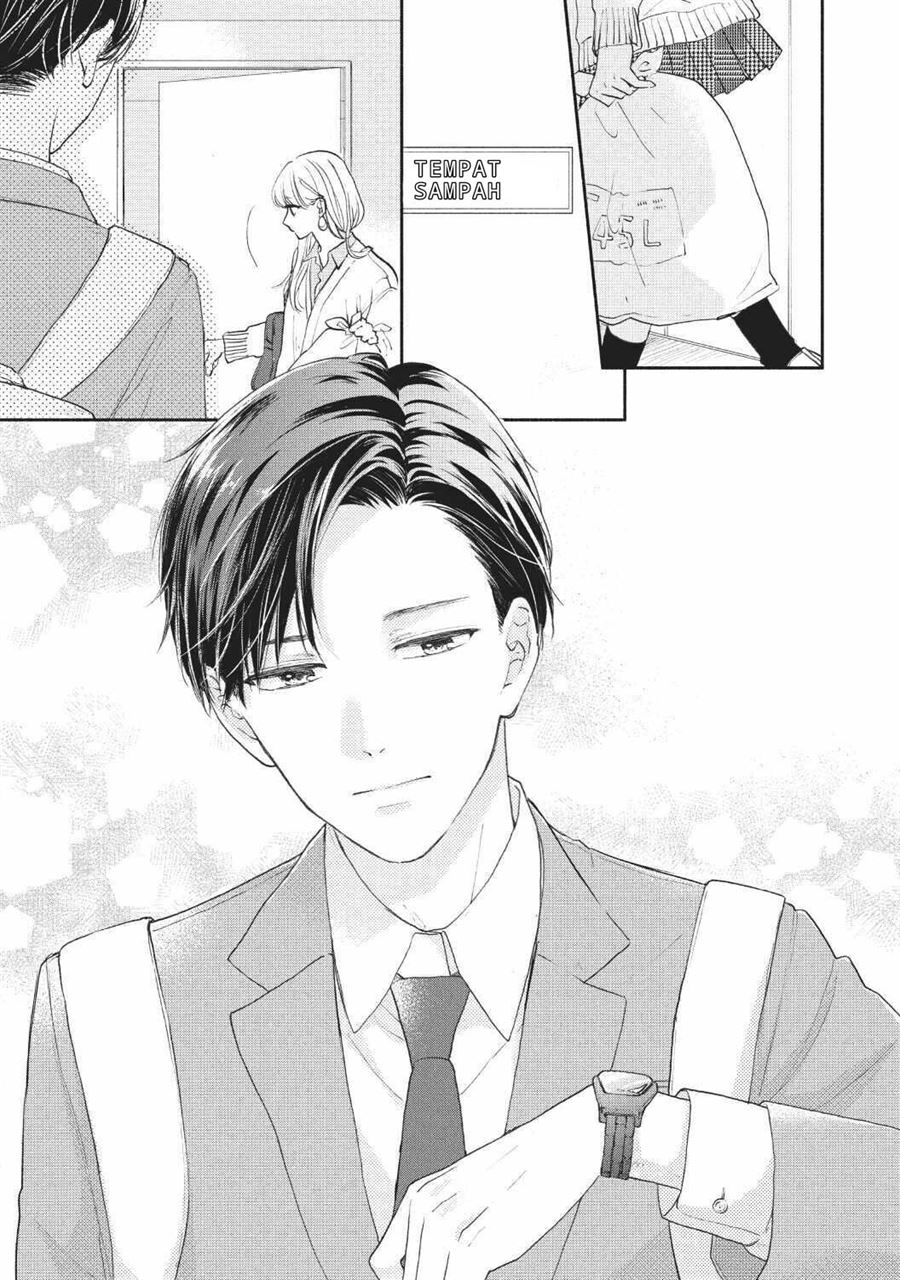 Tonari no Otona-kun Chapter 1