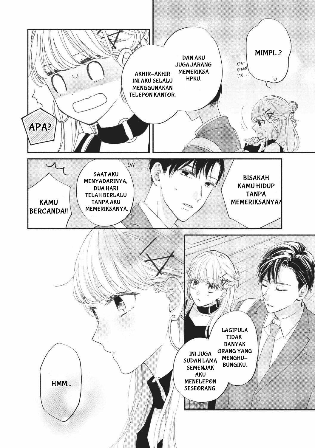 Tonari no Otona-kun Chapter 2