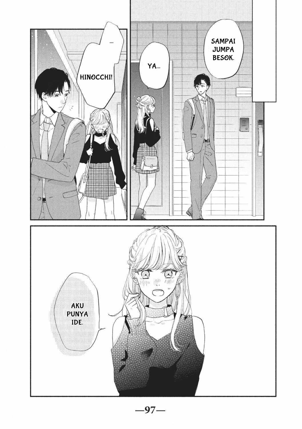 Tonari no Otona-kun Chapter 2