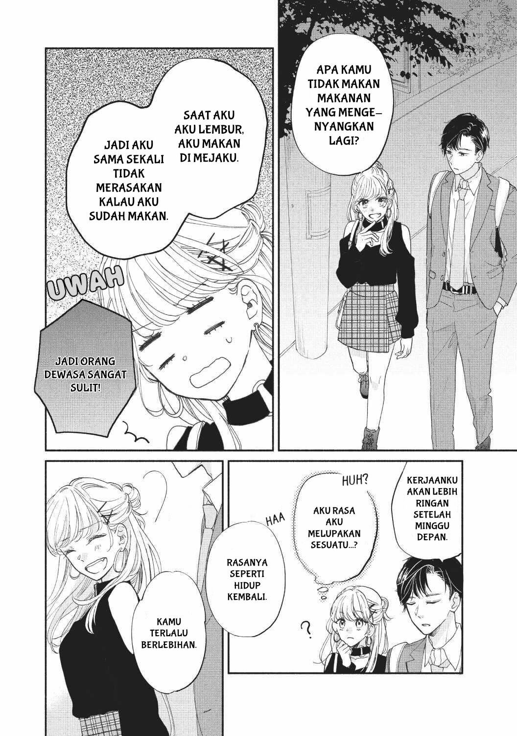 Tonari no Otona-kun Chapter 2