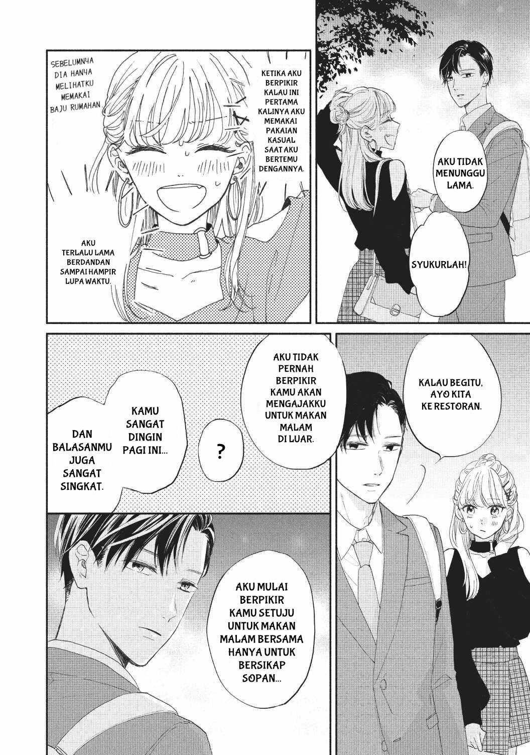 Tonari no Otona-kun Chapter 2