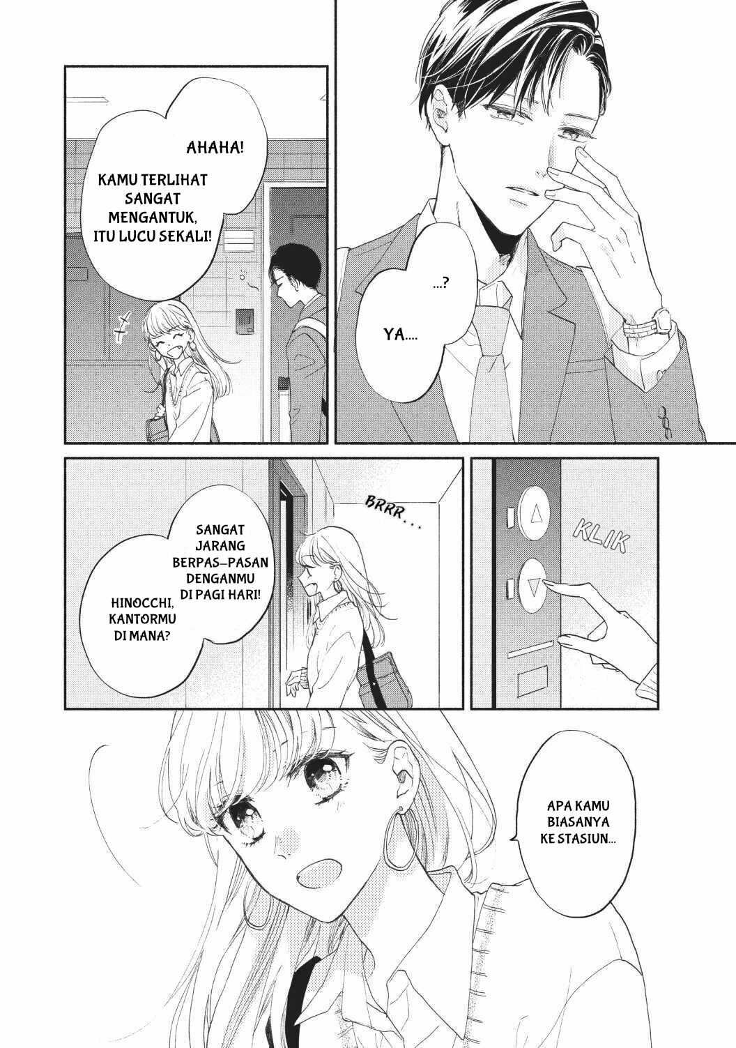 Tonari no Otona-kun Chapter 2