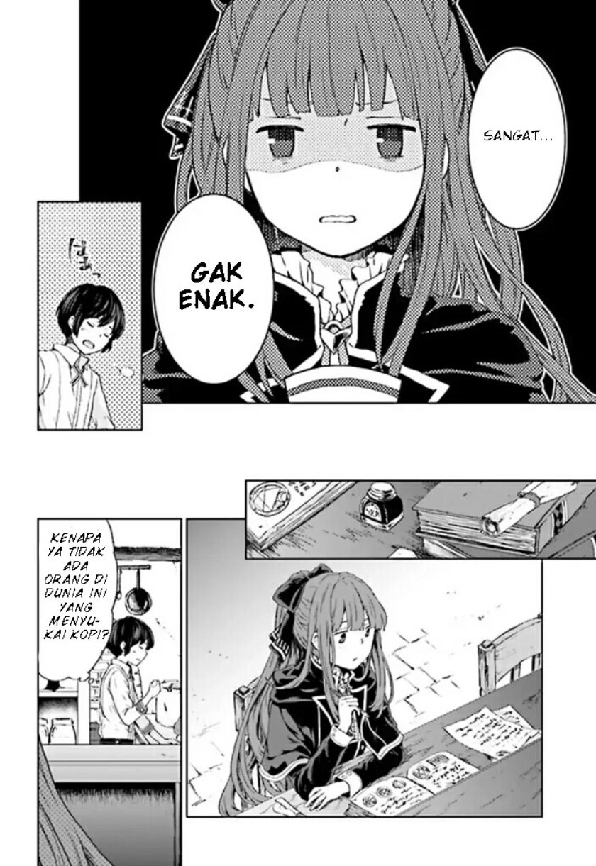 Houkago wa, Isekai Kissa de Coffee wo Chapter 1