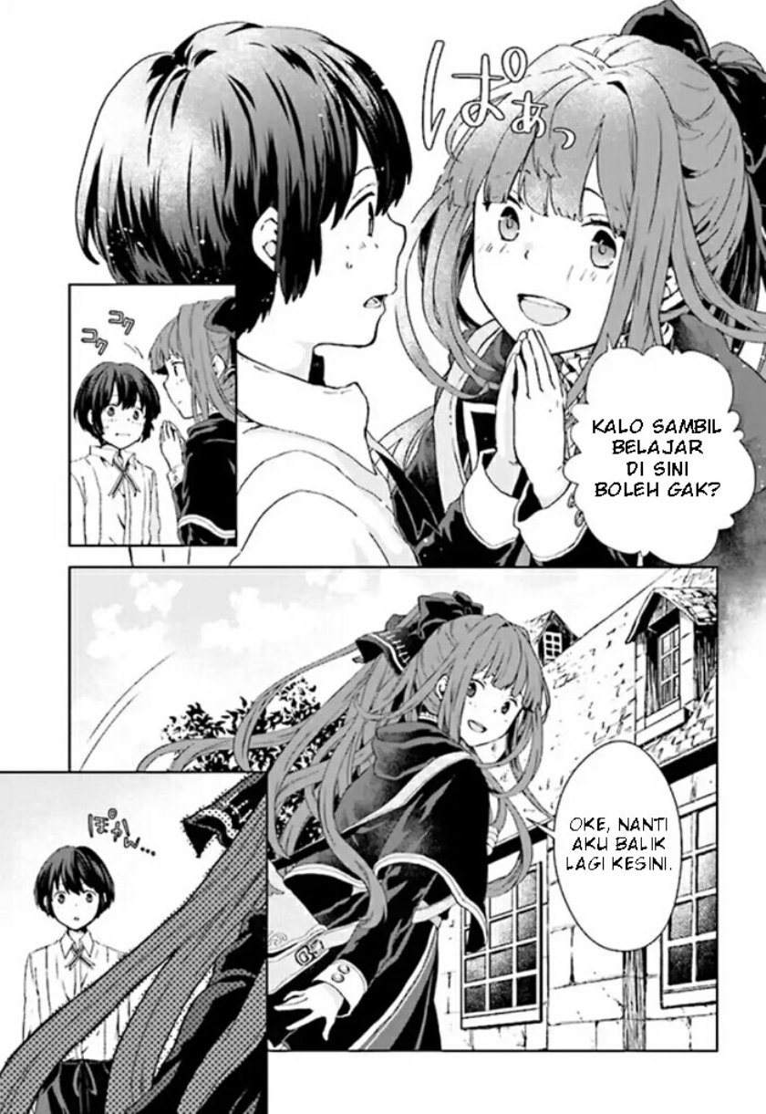 Houkago wa, Isekai Kissa de Coffee wo Chapter 1