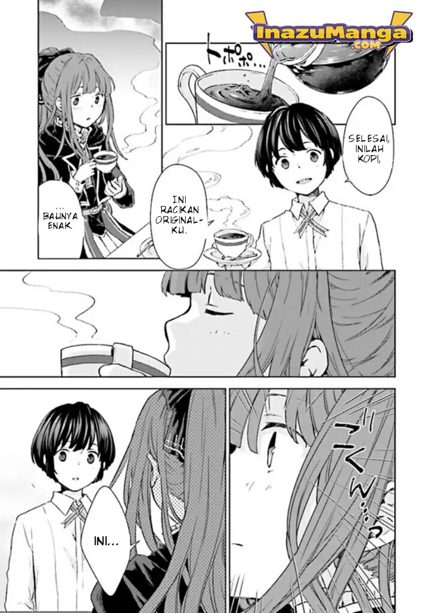 Houkago wa, Isekai Kissa de Coffee wo Chapter 1