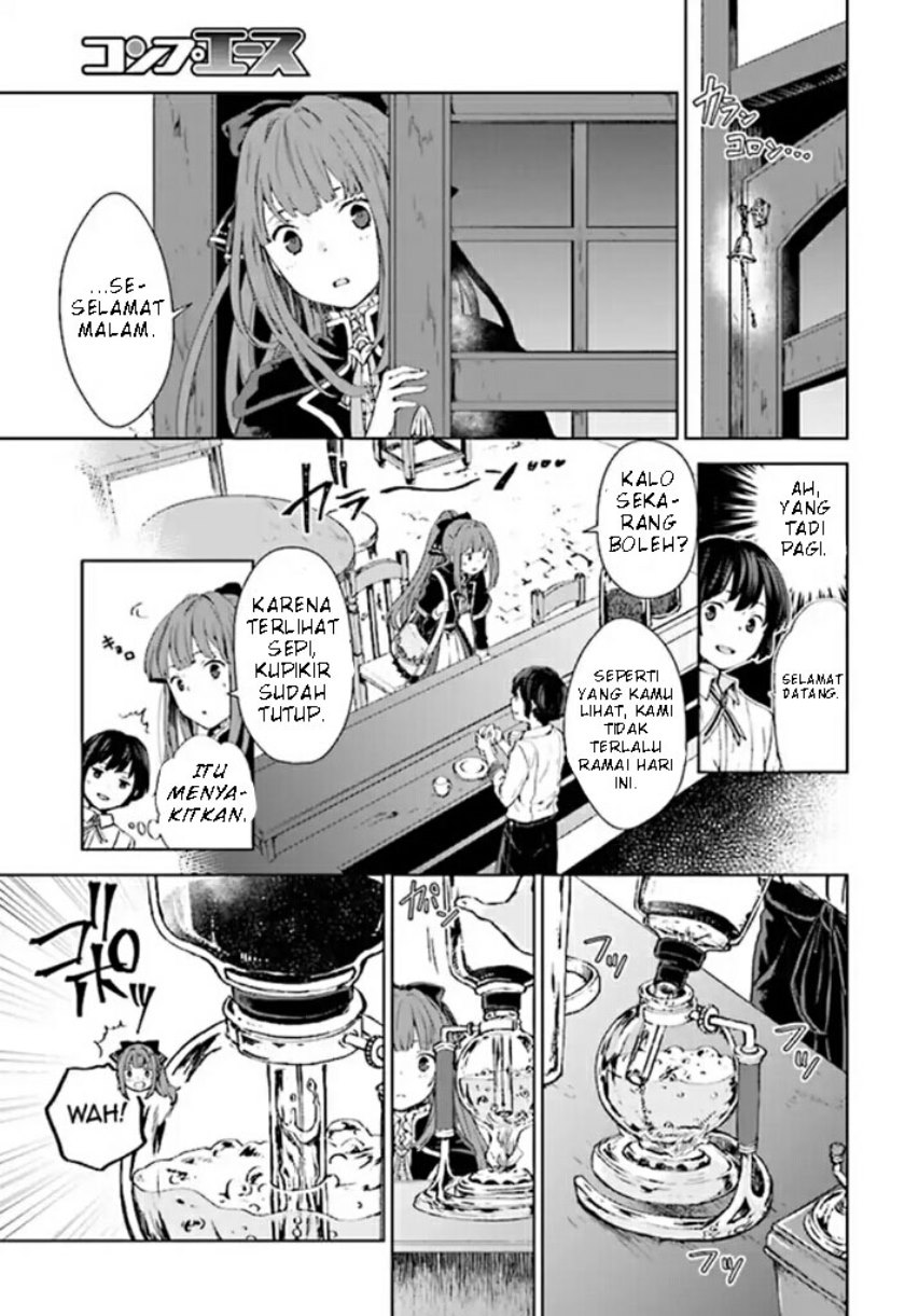 Houkago wa, Isekai Kissa de Coffee wo Chapter 1