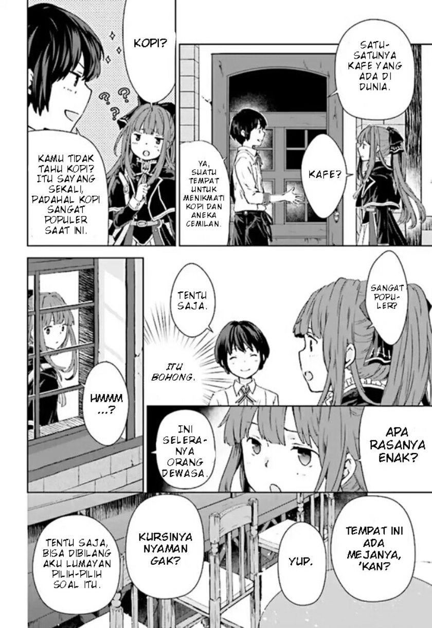 Houkago wa, Isekai Kissa de Coffee wo Chapter 1