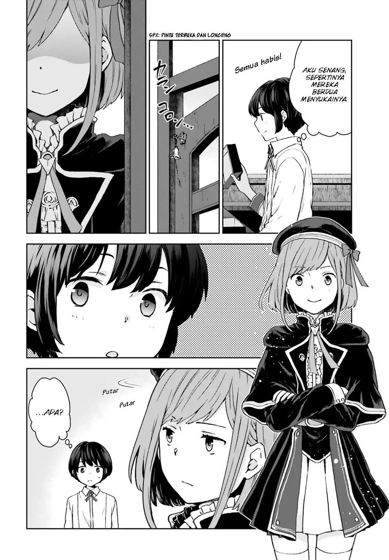 Houkago wa, Isekai Kissa de Coffee wo Chapter 2