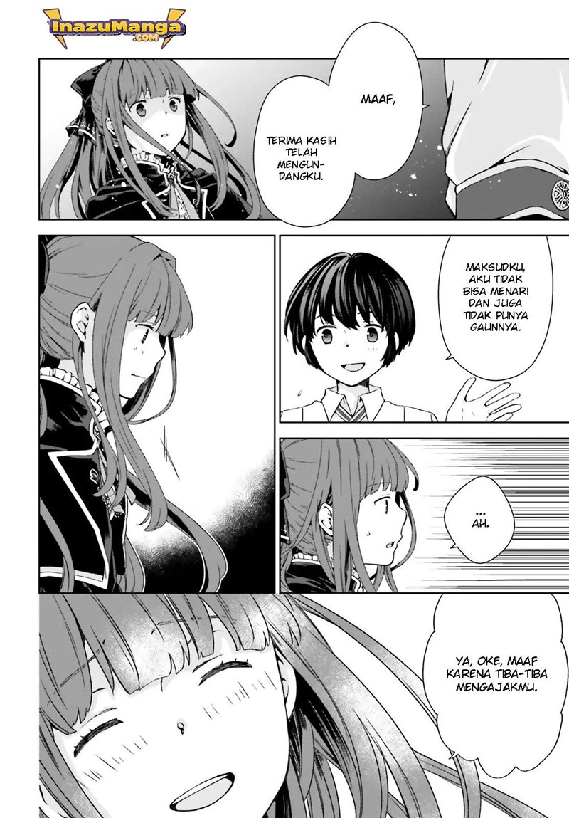 Houkago wa, Isekai Kissa de Coffee wo Chapter 2