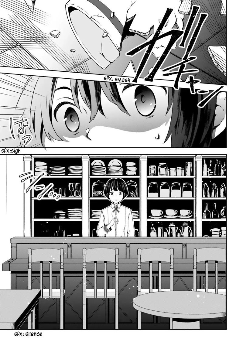 Houkago wa, Isekai Kissa de Coffee wo Chapter 2