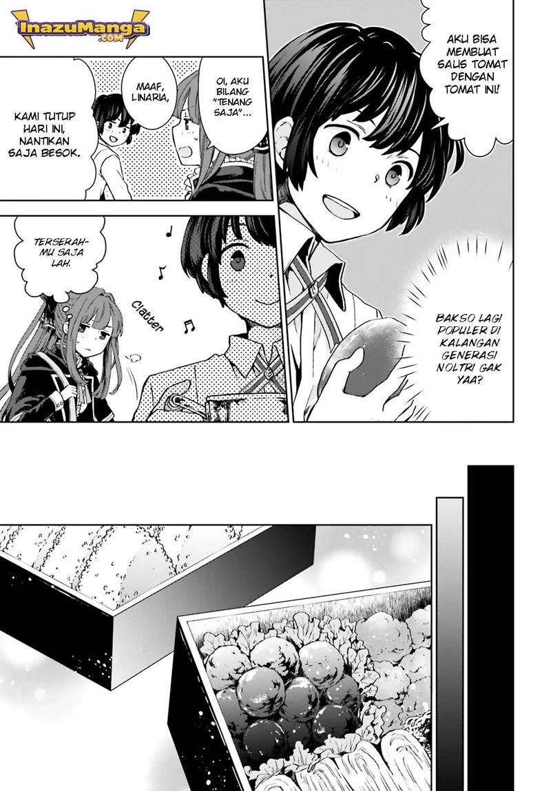 Houkago wa, Isekai Kissa de Coffee wo Chapter 2