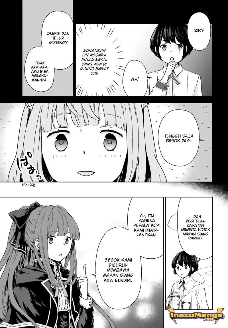 Houkago wa, Isekai Kissa de Coffee wo Chapter 2