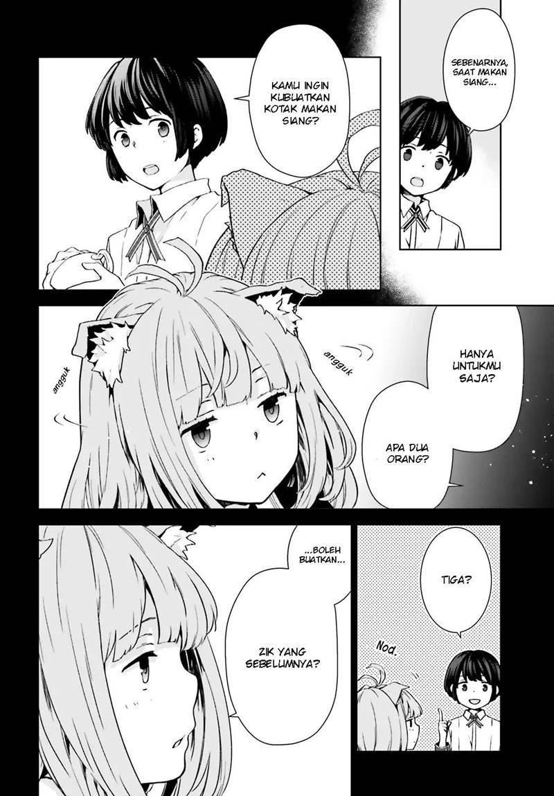 Houkago wa, Isekai Kissa de Coffee wo Chapter 2