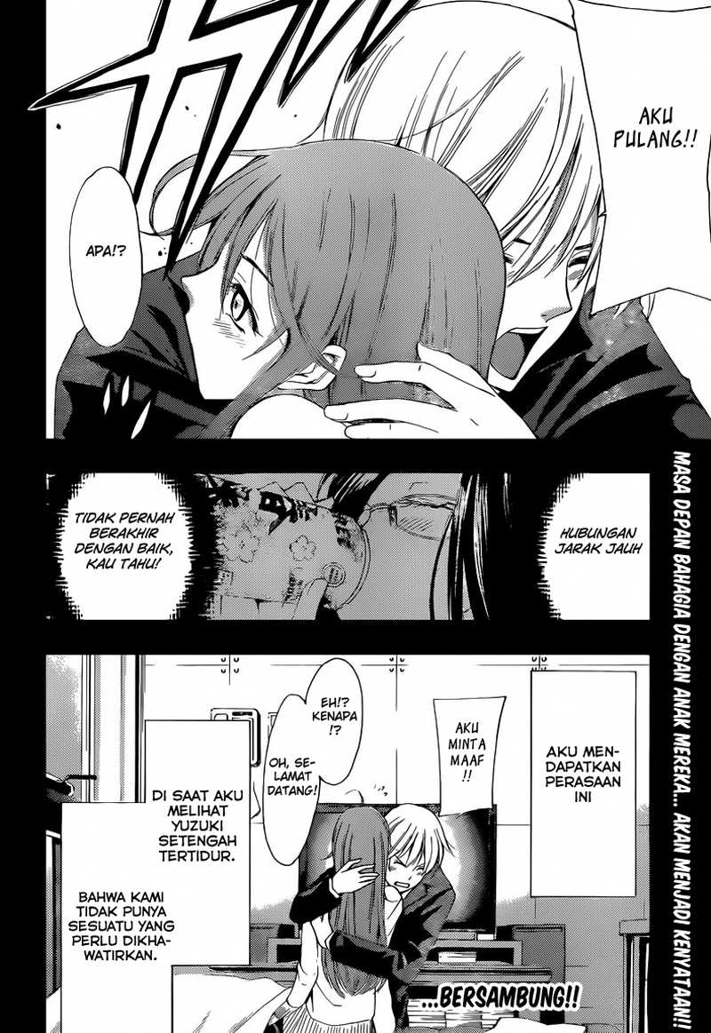 Kimi no Iru Machi Chapter 252