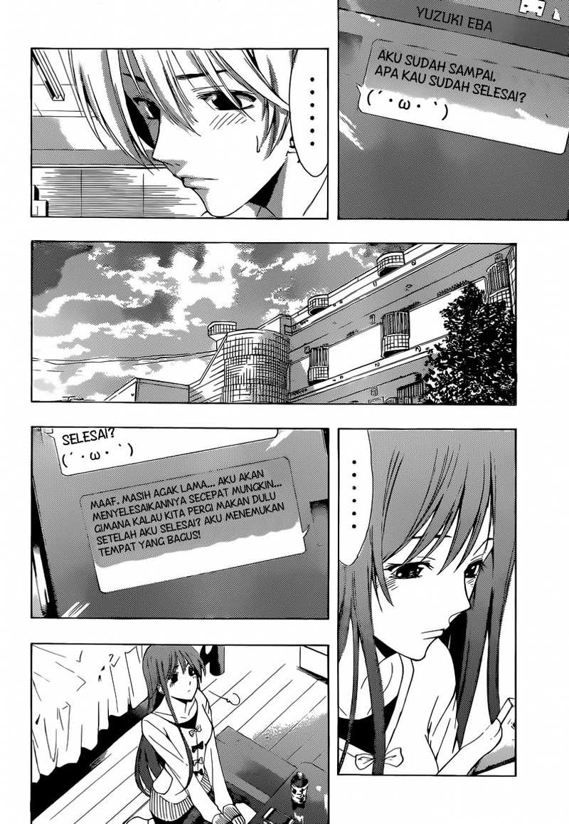 Kimi no Iru Machi Chapter 252