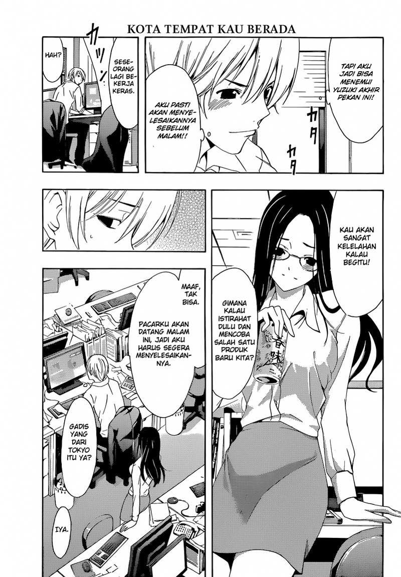 Kimi no Iru Machi Chapter 252