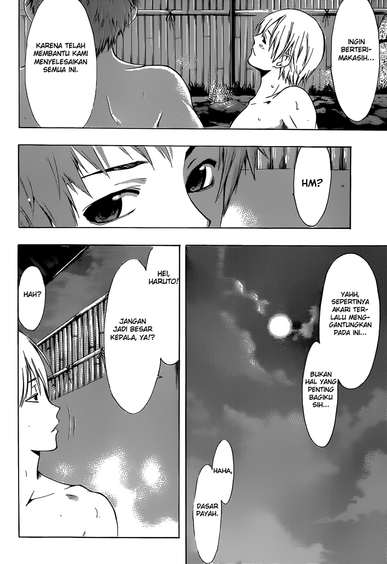 Kimi no Iru Machi Chapter 258