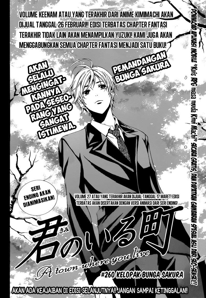 Kimi no Iru Machi Chapter 260