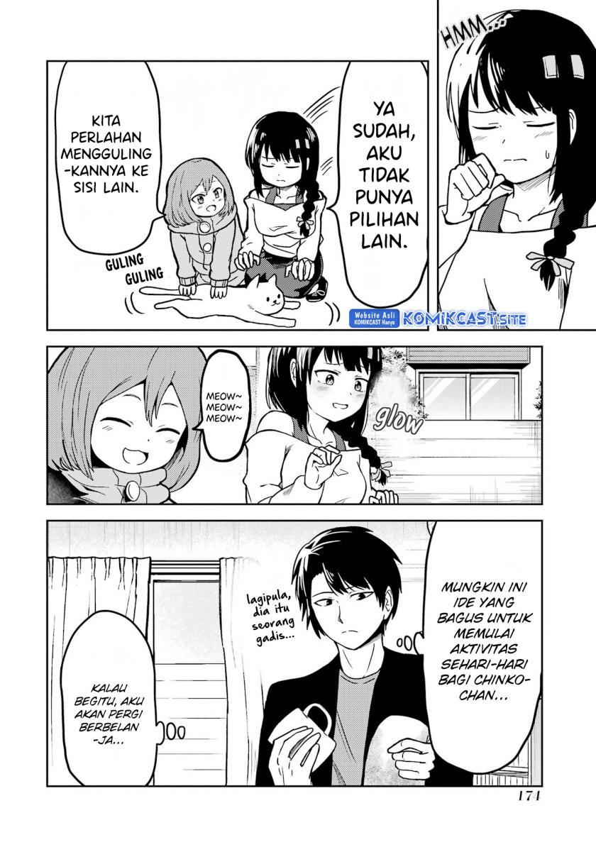 Ore no Kokan wa Bishoujo Datta no ka Chapter 13