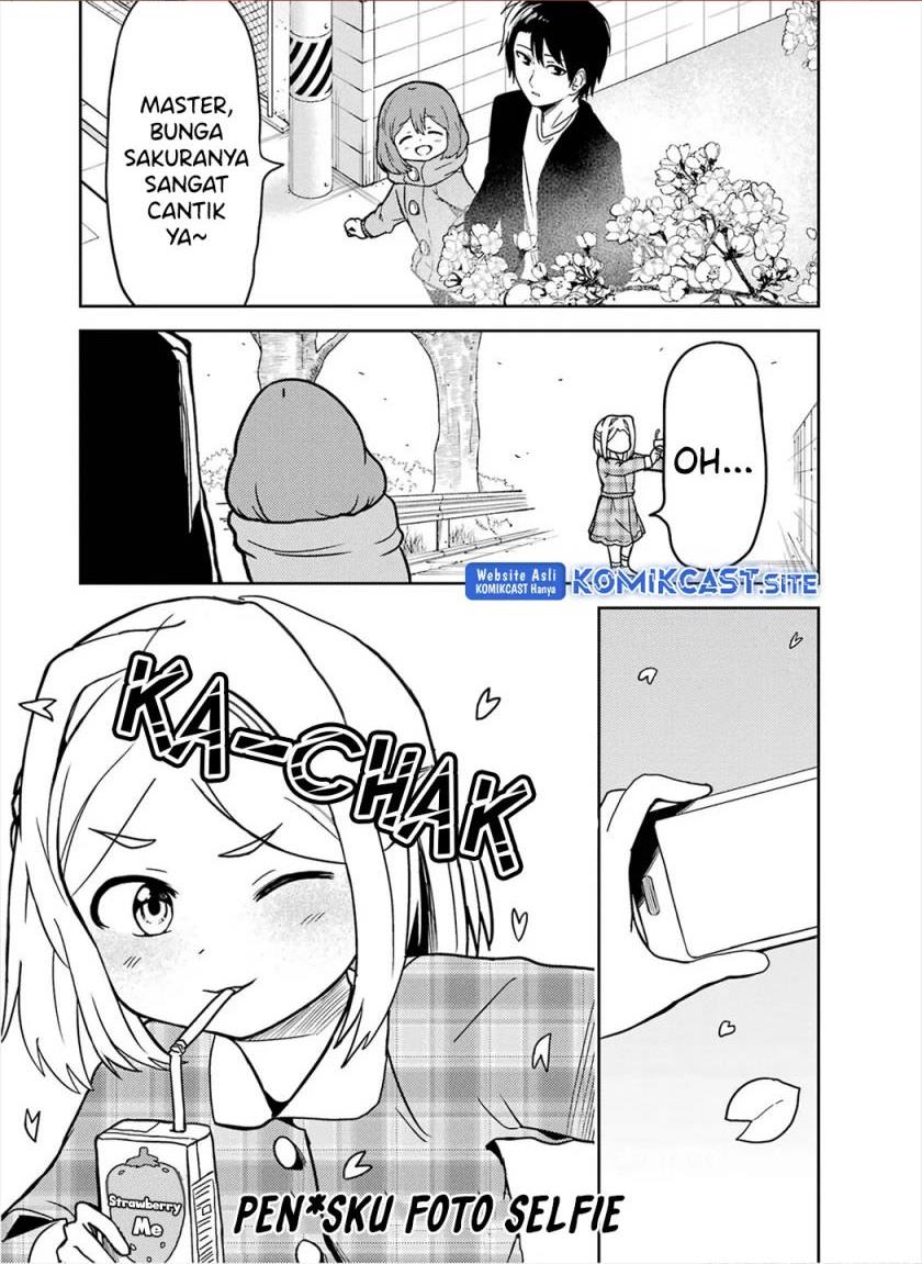 Ore no Kokan wa Bishoujo Datta no ka Chapter 17