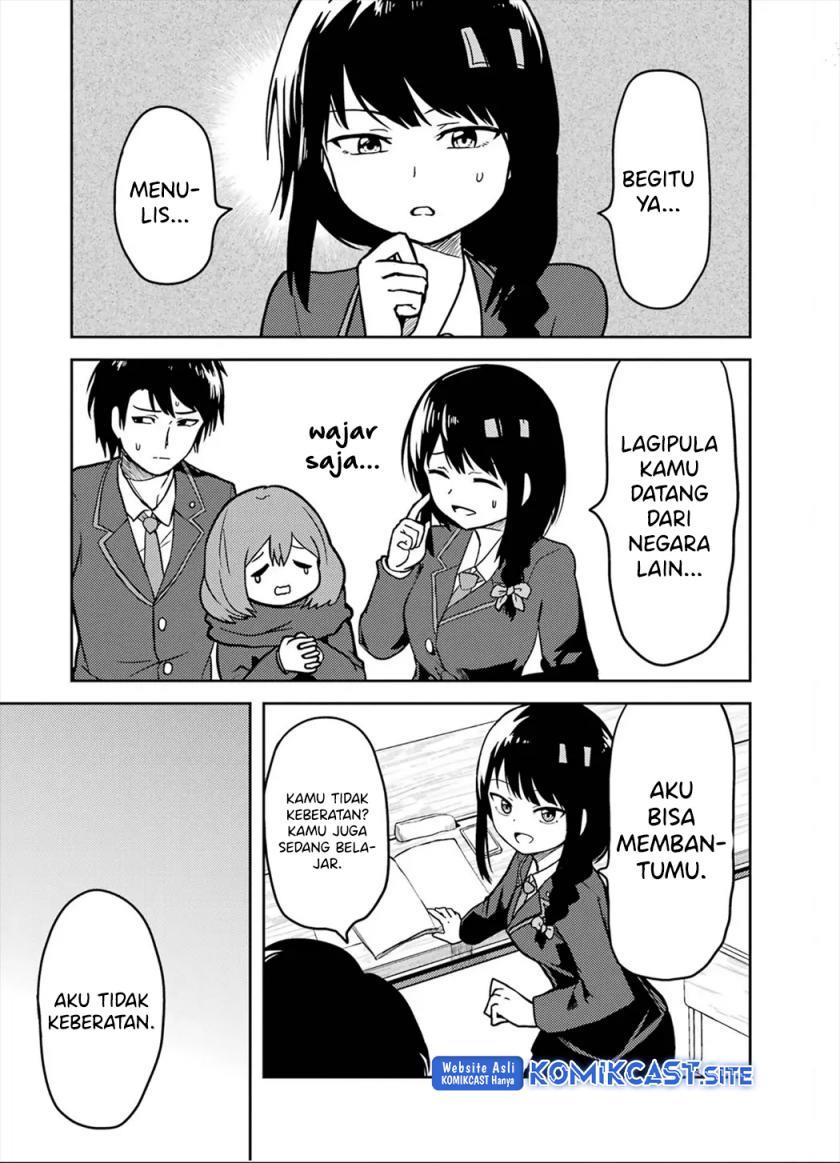 Ore no Kokan wa Bishoujo Datta no ka Chapter 19