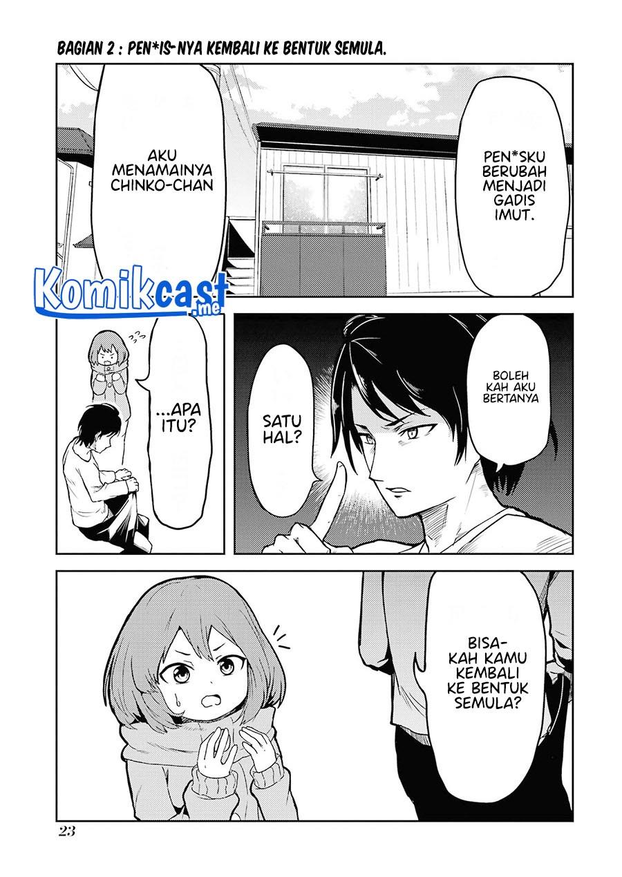 Ore no Kokan wa Bishoujo Datta no ka Chapter 2