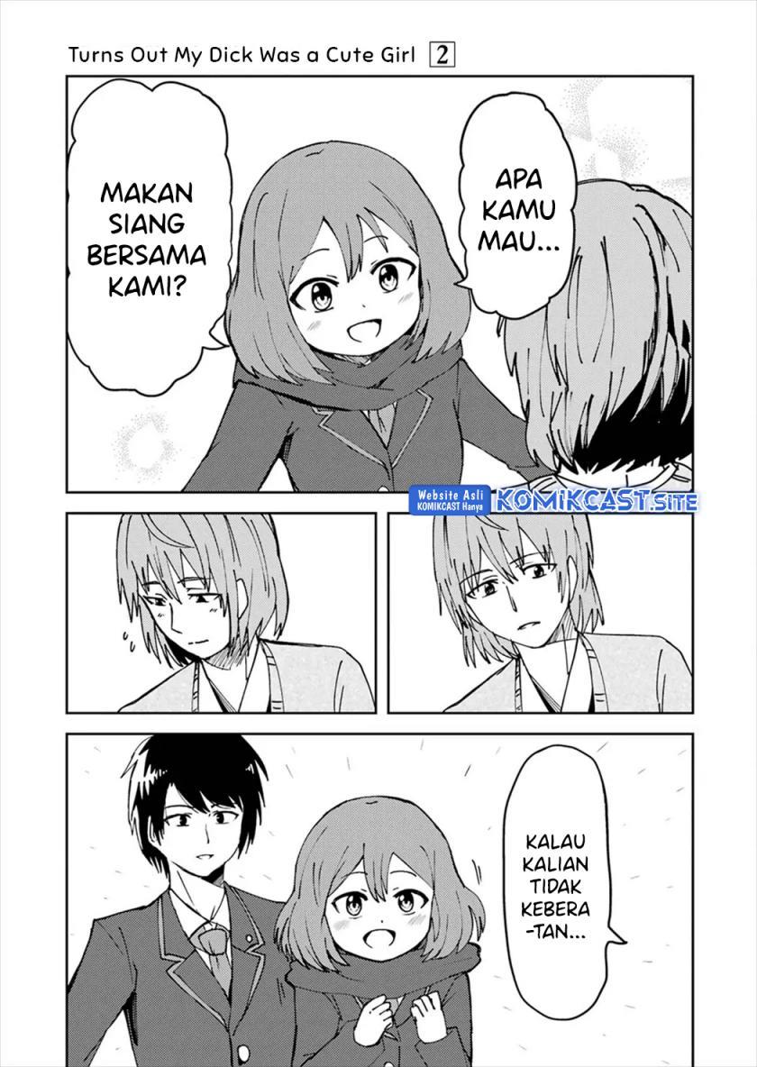 Ore no Kokan wa Bishoujo Datta no ka Chapter 20