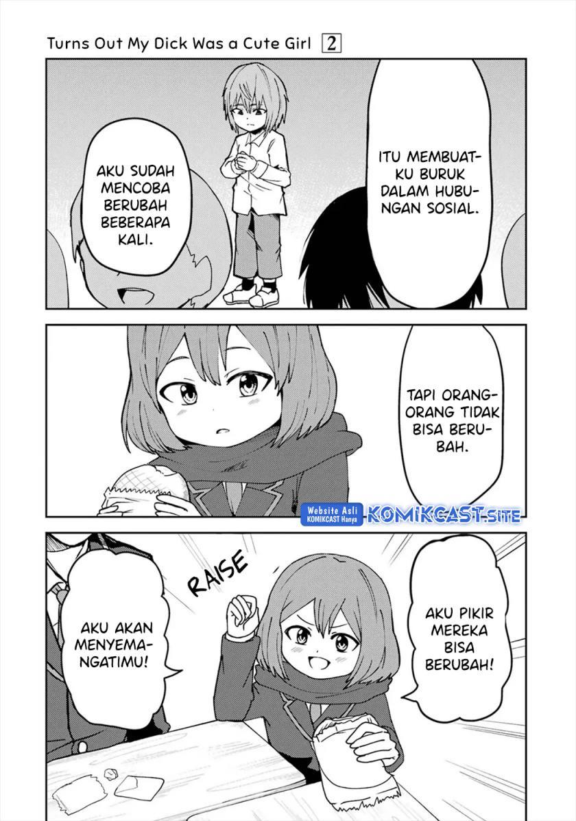 Ore no Kokan wa Bishoujo Datta no ka Chapter 20