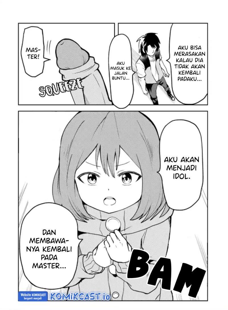 Ore no Kokan wa Bishoujo Datta no ka Chapter 25