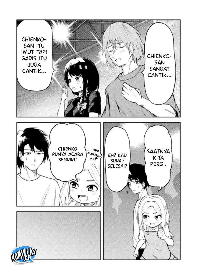 Ore no Kokan wa Bishoujo Datta no ka Chapter 27