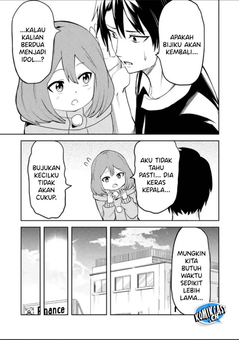 Ore no Kokan wa Bishoujo Datta no ka Chapter 27