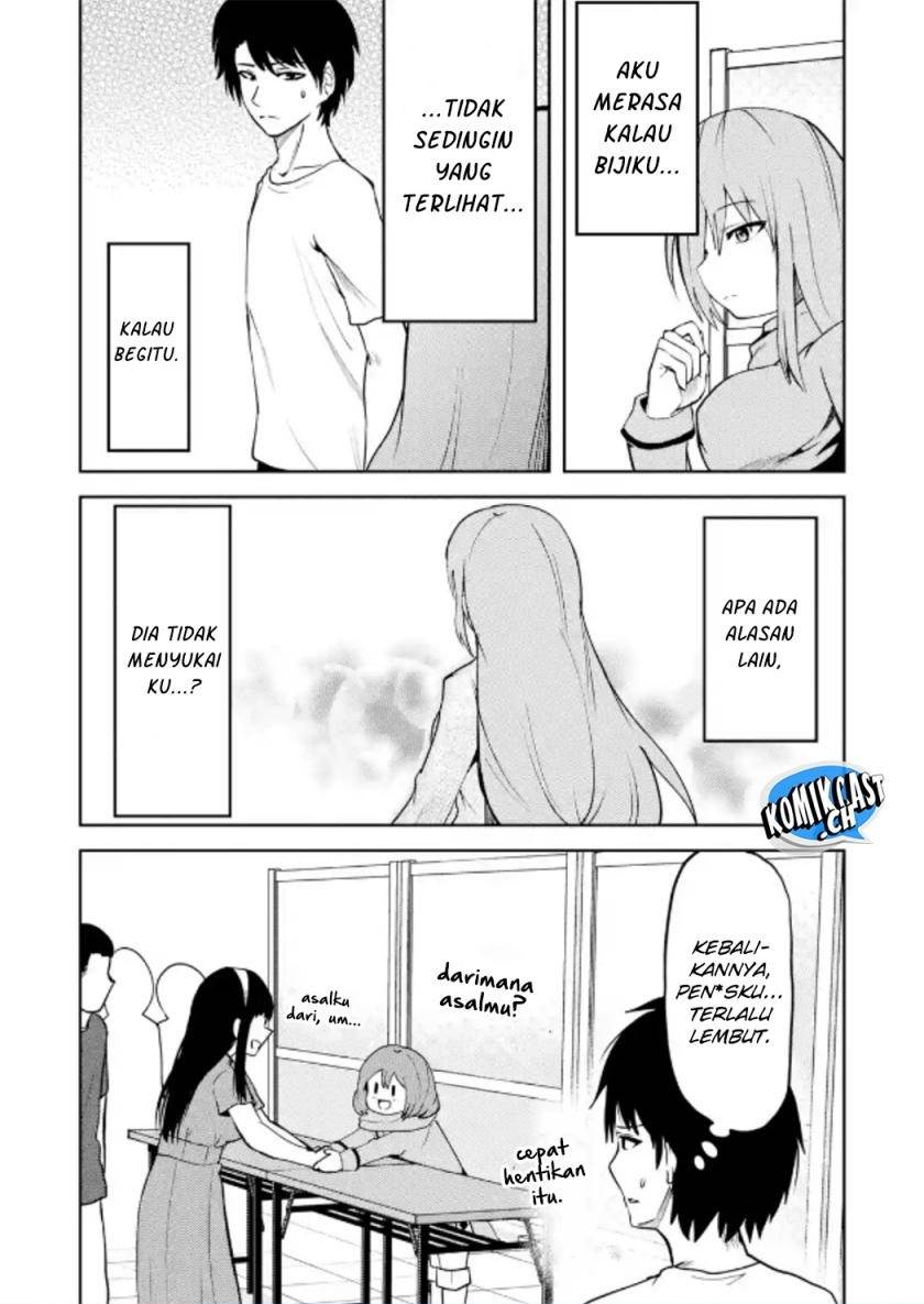 Ore no Kokan wa Bishoujo Datta no ka Chapter 27