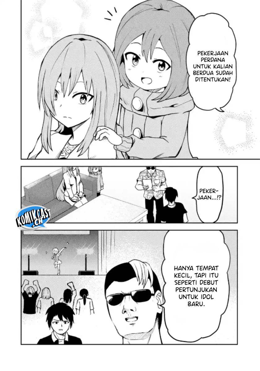 Ore no Kokan wa Bishoujo Datta no ka Chapter 27