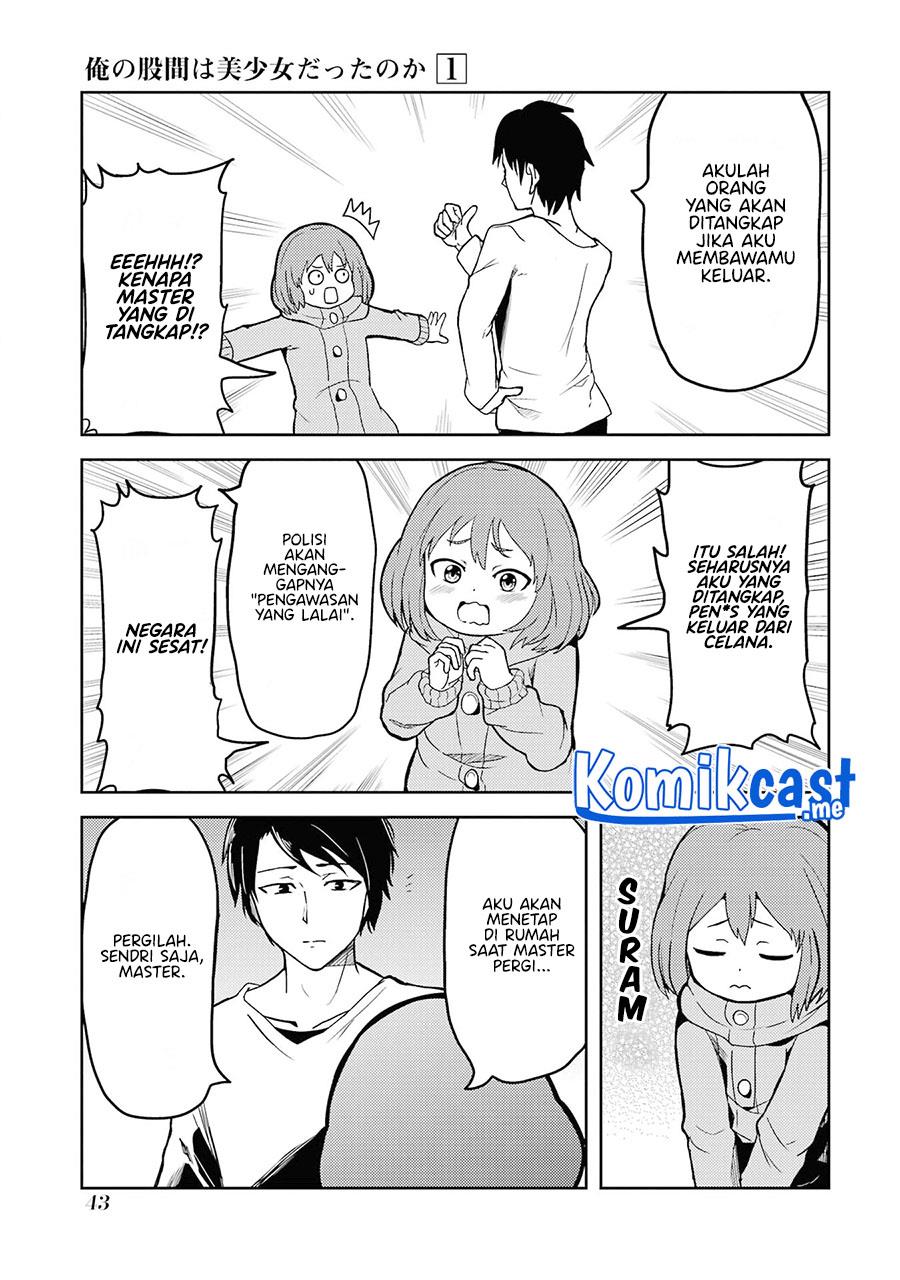 Ore no Kokan wa Bishoujo Datta no ka Chapter 3