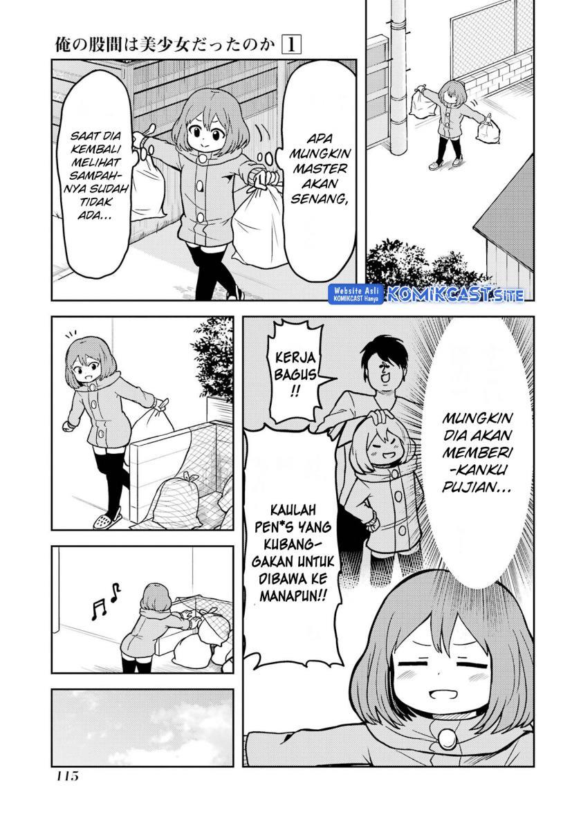 Ore no Kokan wa Bishoujo Datta no ka Chapter 9