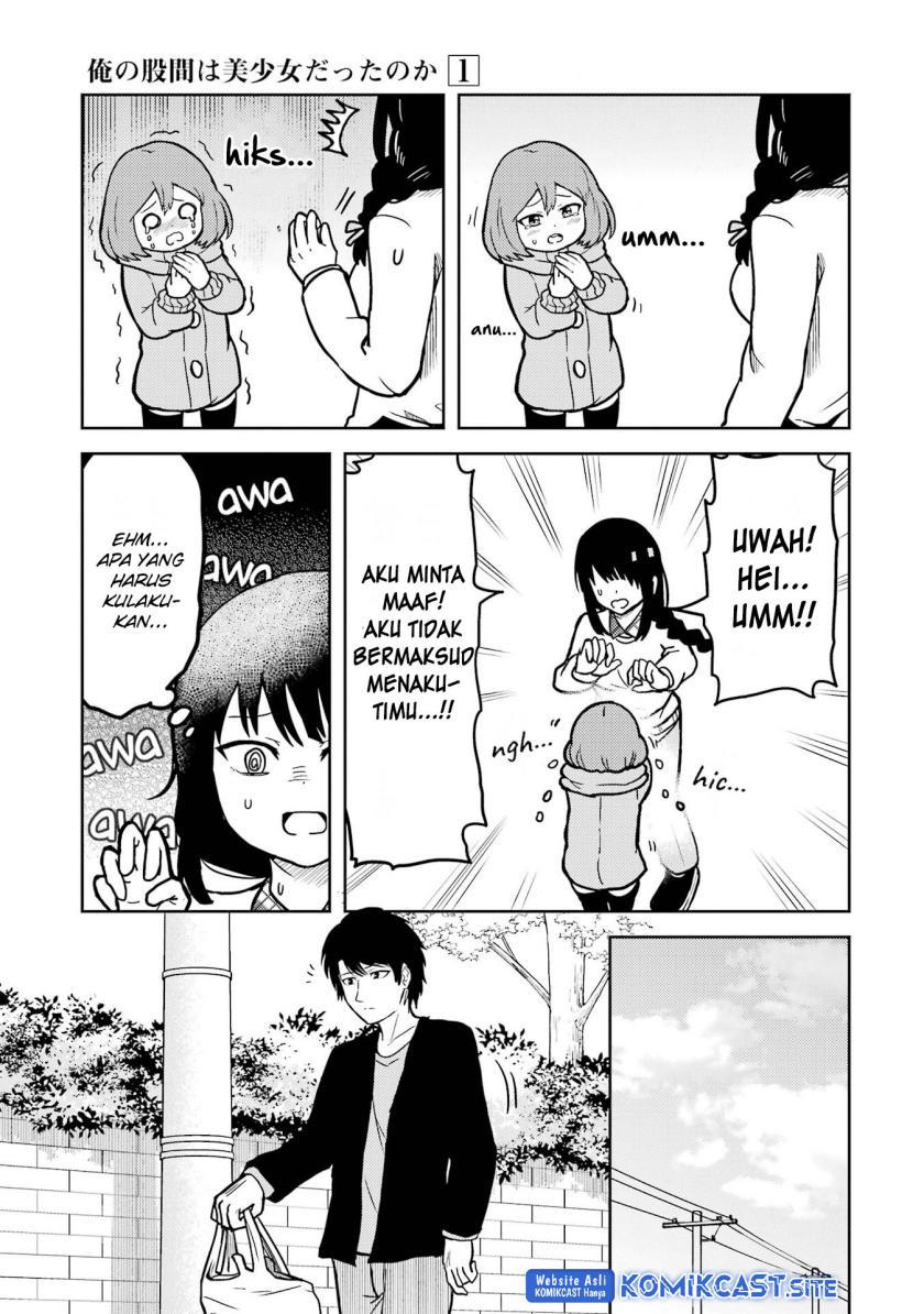 Ore no Kokan wa Bishoujo Datta no ka Chapter 9