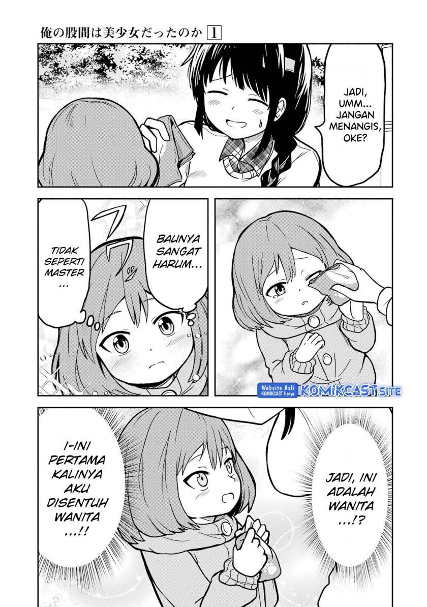 Ore no Kokan wa Bishoujo Datta no ka Chapter 9