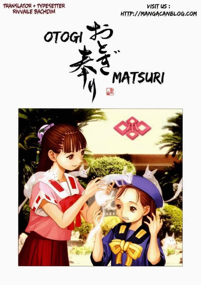 Otogi Matsuri Chapter 14