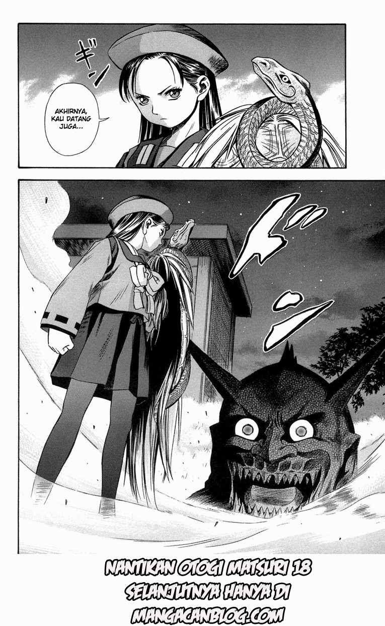 Otogi Matsuri Chapter 17