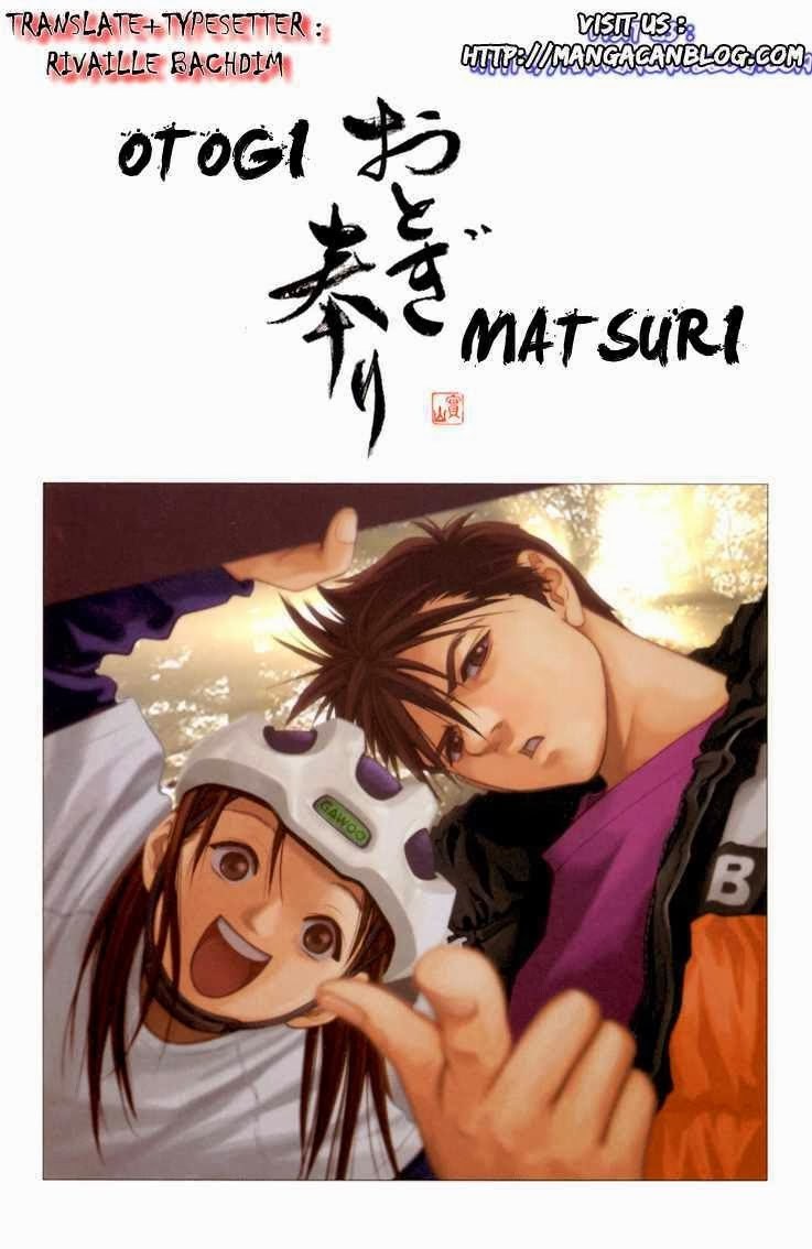 Otogi Matsuri Chapter 19