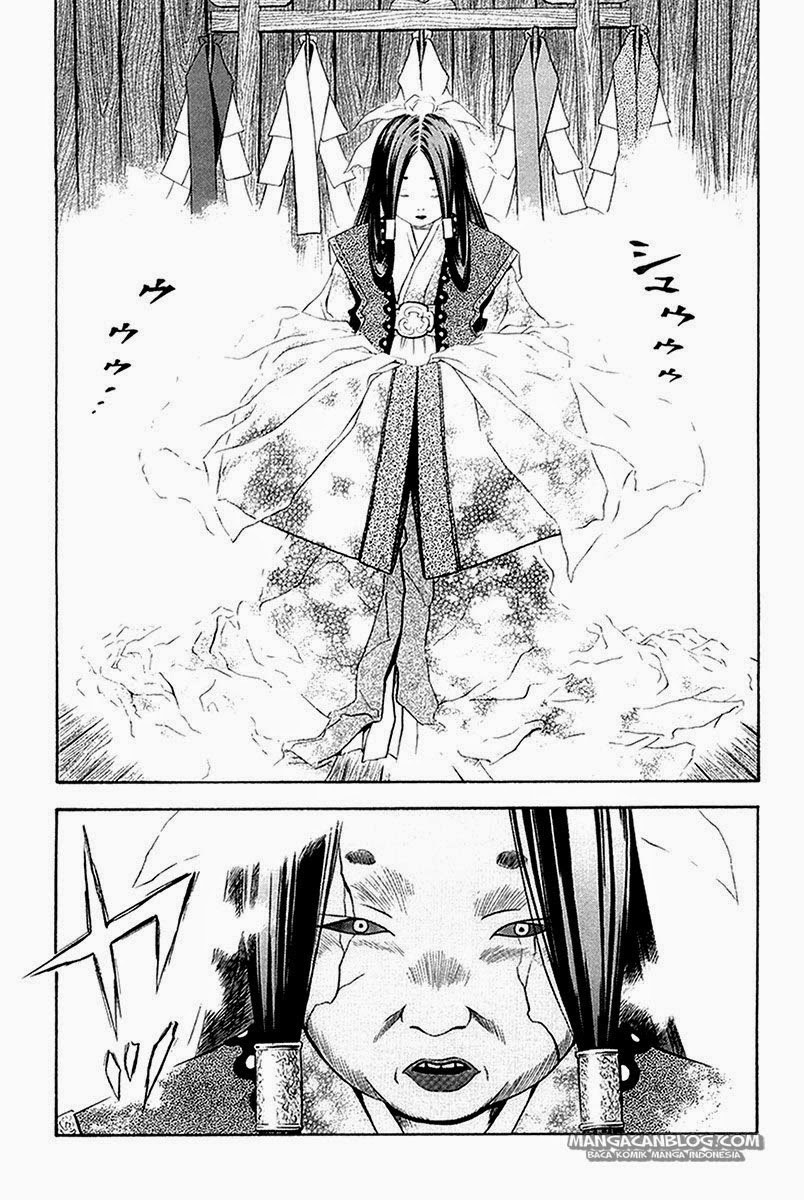 Otogi Matsuri Chapter 26