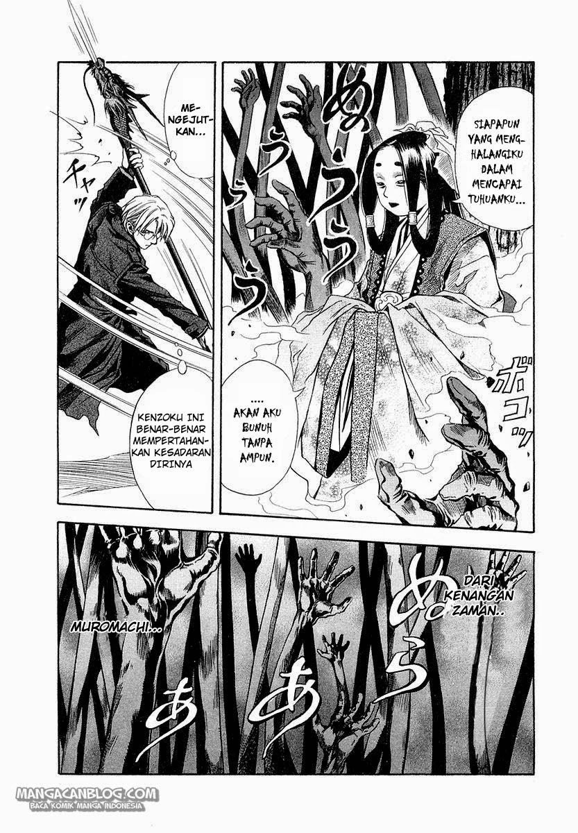 Otogi Matsuri Chapter 27