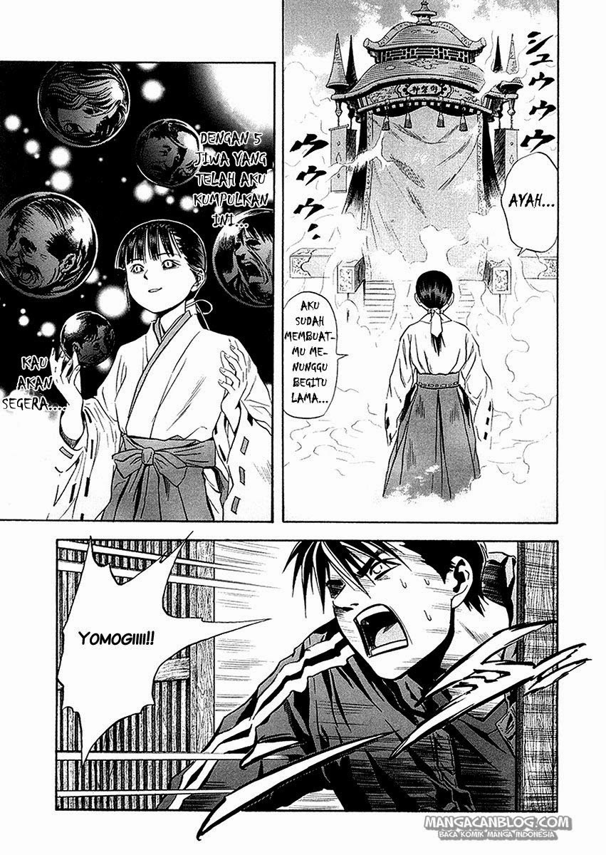 Otogi Matsuri Chapter 29