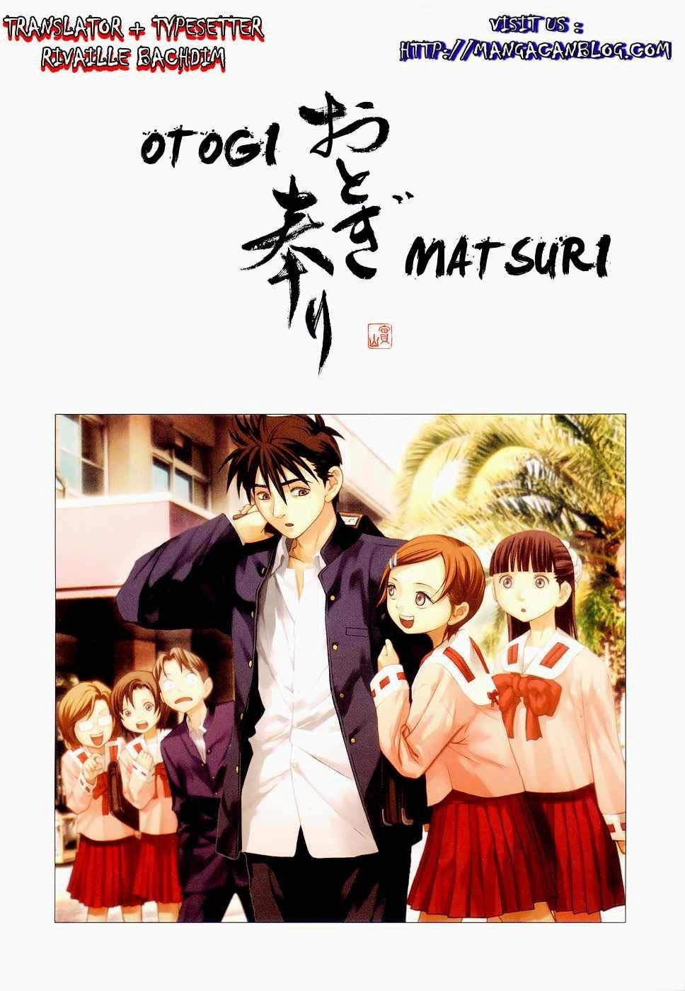 Otogi Matsuri Chapter 38