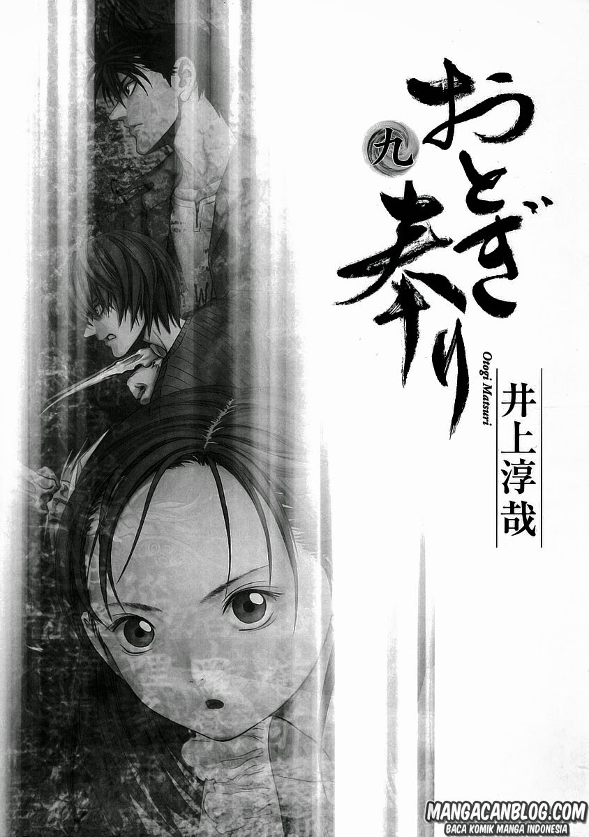 Otogi Matsuri Chapter 50