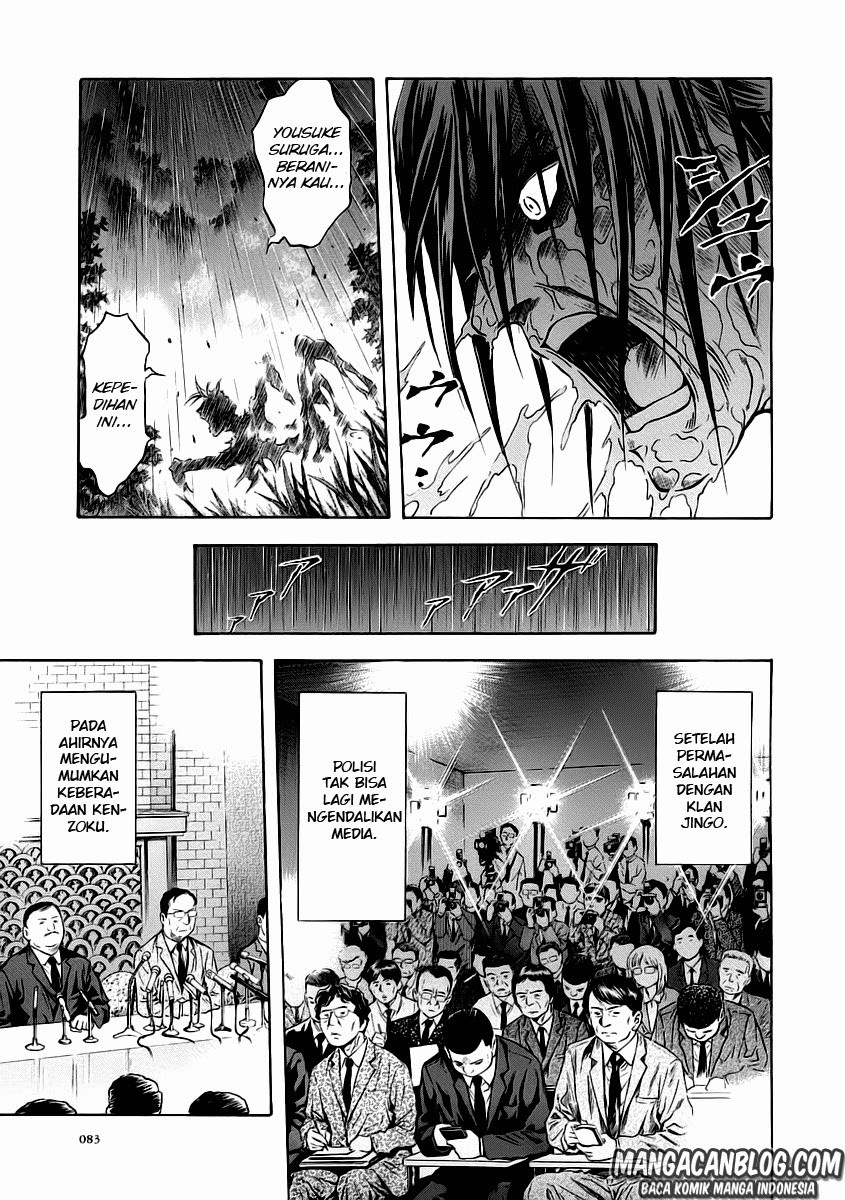 Otogi Matsuri Chapter 52