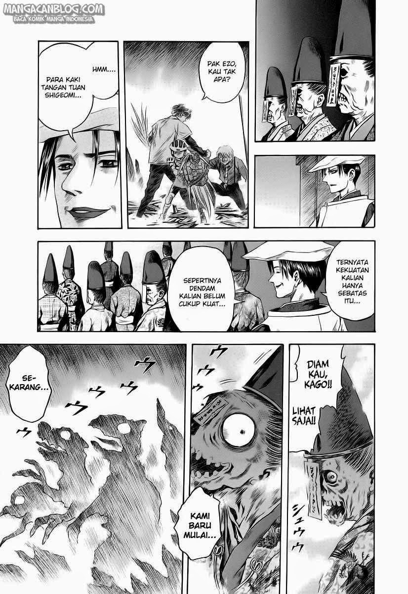 Otogi Matsuri Chapter 62