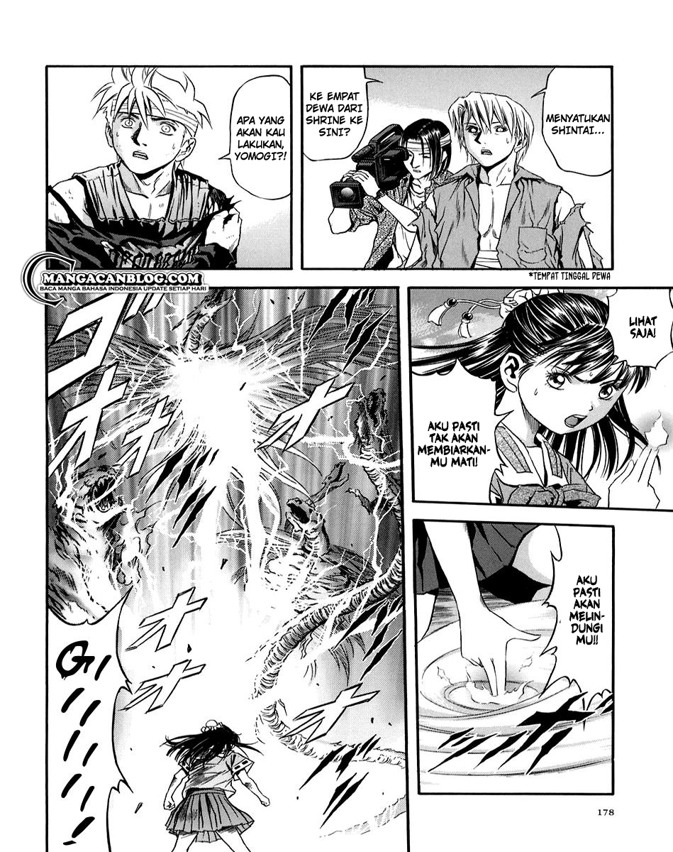 Otogi Matsuri Chapter 73