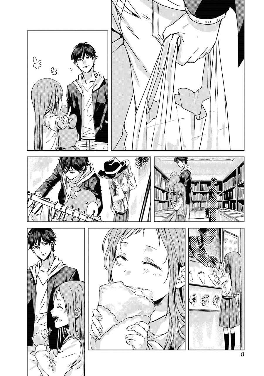 Rental Onii-chan Chapter 1