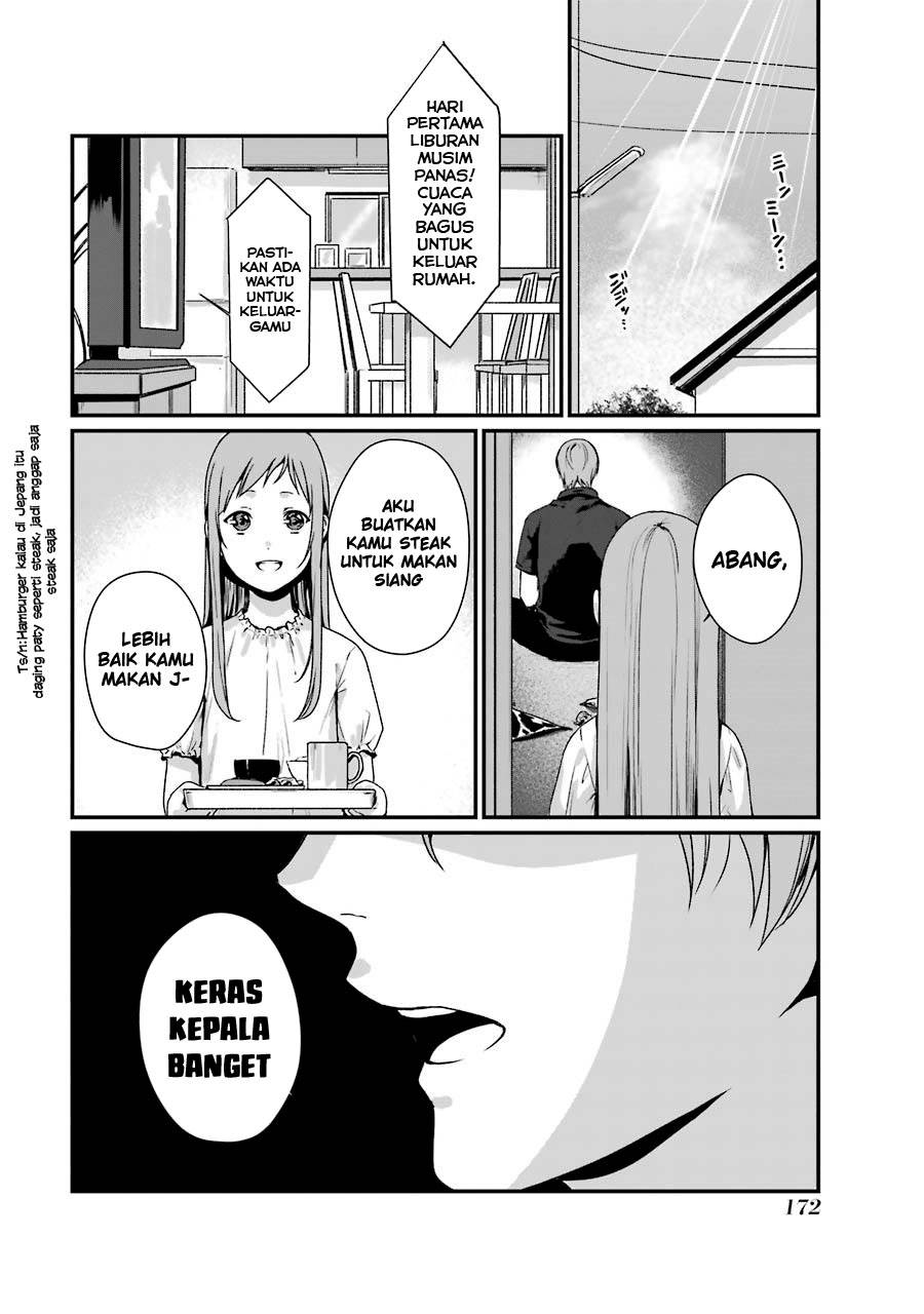 Rental Onii-chan Chapter 10